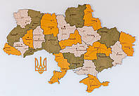 Деревянная Многослойная карта Украины "Цитрус", 70×47 см "Wr"