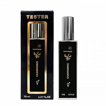 Tester French MONTALE Oudrising унісекс 70 мл