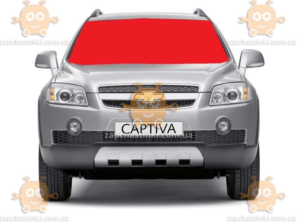 Скло лобове CHEVROLET CAPTIVA, SUV після 2006 р. (пр.о AGC) ГС 97339 (запобігання 550 грн)