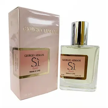 Giorgio Armani Si Fiori Perfume Newly жіночий, 58 мл