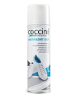 Пропитка аэрозоль от пыли и влаги для спортивной обуви Coccine Sneakers Water&Dirt Stop 250 мл 4014