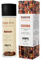 Натуральное массажное масло Exsens Tiger Eye Macadamia (100 мл)