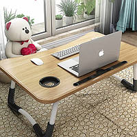 Складной столик подставка для ноут ноутбука в кровать, раскладной столик с подстаканником для ноута Laptop