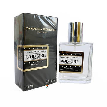 Carolina Herrera Good Girl Dot Drama Perfume Newly жіночий, 58 мл