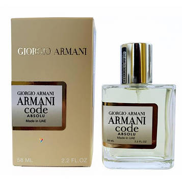 Giorgio Armani Armani Code Absolu Perfume Newly жіночий, 58 мл