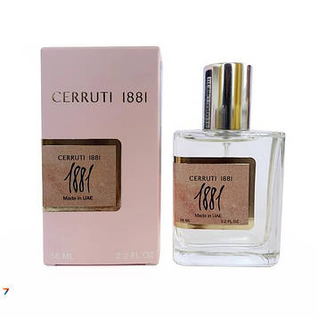 Cerruti 1881 Perfume Newly жіночий, 58 мл