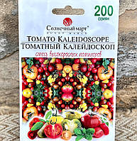 Томат Калейдоскоп Суміш 200н СБ