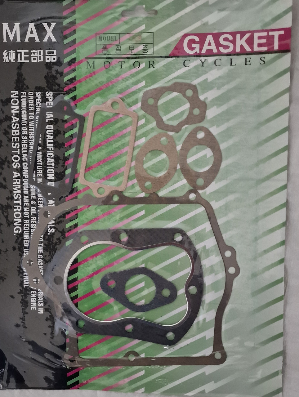 Subaru EY-20 Набір прокладок, фото 1