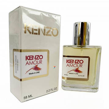 Kenzo Amour Perfume Newly жіночий, 58 мл