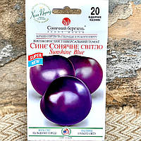 Томат Синє Сонячне світло 20н