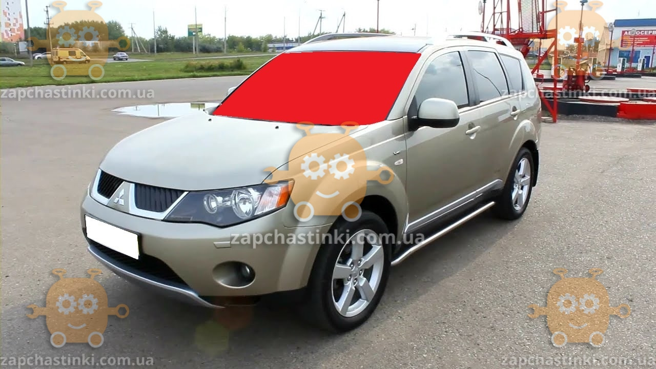 Скло лобове MITSUBISHI OUTLANDER після 2007 р. (пр. AGC Завод) ГС 100707 (запобігання 800 грн)