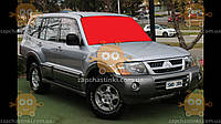 Стекло лобовое MITSUBISHI PAJERO после 2004г. (пр-во AGС Завод) ГС 97359 (предоплата 450 грн)