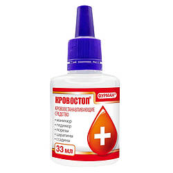 Кровоспинний засіб Фурман Кровостоп, 33 мл