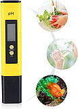 Портативний PH-метр для води з автоматичним калібруванням, фото 3