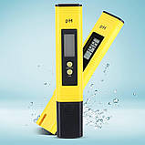 Портативний PH-метр для води з автоматичним калібруванням, фото 7