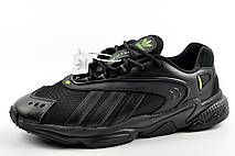 Кросівки Adidas Oztral чоловічі чорні, фото 5