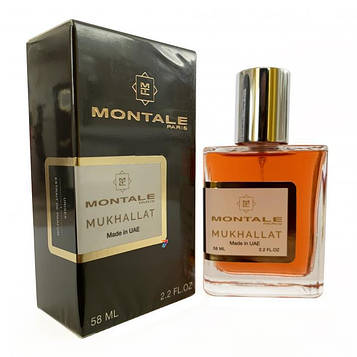 MONTALE Mukhallat Perfume Newly унисекс, 58 мл