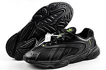Кросівки Adidas Oztral чоловічі чорні, фото 6