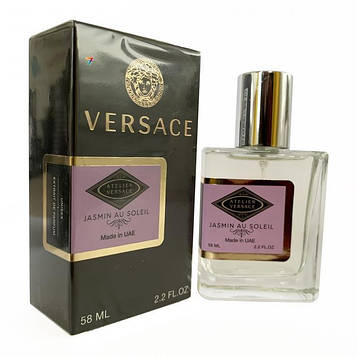 Versace Jasmin au Soleil Perfume Newly унисекс, 58 мл