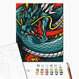Картина за номерами Тварини Набір для розпису Королівський дракон Живопис за номерами на полотні 40x50 Brushme BS53712, фото 2
