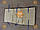 Утеплювач радіатора ГАЗ 3307, 3309, 53 (пр-возавод) Про 035018 (Матеріал шкірозам) Довжина — 89 см, ширина — 41 см, фото 2