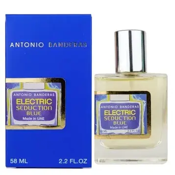 Antonio Banderas Electric Blue Seduction Perfume Newly мужской 58 мл