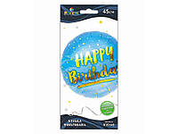 Кулька фольгована Happy Birthday з мішурою блакитна 45см 835149 ТМ PELICAN "Wr"