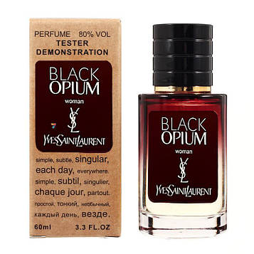 YVES SAINT LAURENT Black Opium TESTER LUX, жіночий, 60 мл