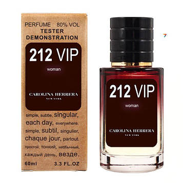 CAROLINA HERRERA 212 VIP TESTER LUX, жіночий, 60 мл