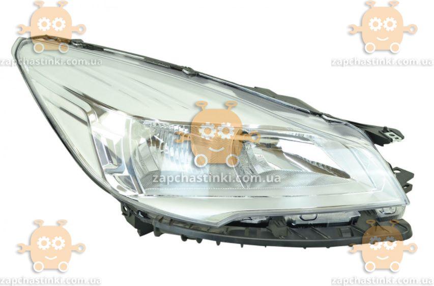 Фара FORD KUGA 2 CBS (2012-2016г) ПРАВА галогенова (пр-во Тайвань) Передоплата АГ 47154