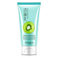 Очиститель крем для умывания IMAGES Beauty Kiwi с экстрактом киви 120г