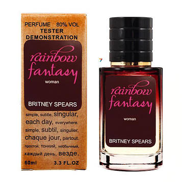 BRITNEY SPEARS Rainbow Fantasy TESTER LUX, жіночий, 60 мл