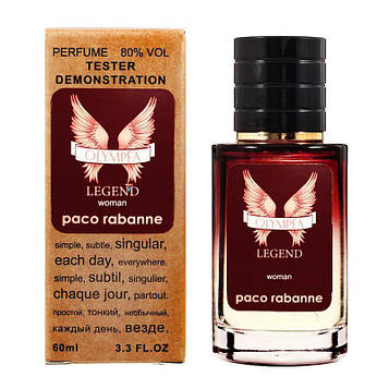 PACO RABANNE Olympea Legend TESTER LUX, жіночий, 60 мл