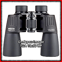 Бинокль Opticron Imagic TGA 10x50 WP Качественные военные бинокли