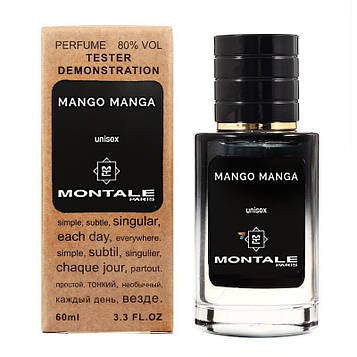 MONTALE Mango Manga TESTER LUX, унисекс, 60 мл