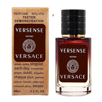 Versace Versense TESTER LUX, жіночий, 60 мл
