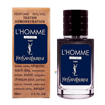 Yves Saint Laurent L'Homme Ultime TESTER LUX, чоловічий, 60 мл