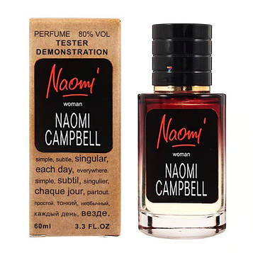 Naomi Campbell Naomi TESTER LUX, жіночий, 60 мл