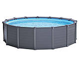 Каркасний басейн Intex 26384 Graphite Ø 478 х 124 см, фільтр-насос, сходи, підстилка, тент, фото 8
