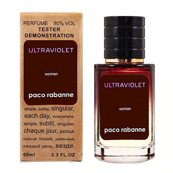 Paco Rabanne Ultraviolet TESTER LUX, жіночий, 60 мл