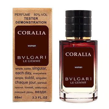 Bvlgari Le Gemme Coralia TESTER LUX, жіночий, 60 мл