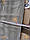 Оббивка стелі ГАЗ 21 (шкірозамінник) СУПЕР ЯКІСТЬ! Щільний (сірий колір) (135х181см + виступи) (пр-возавод) АЛ, фото 6