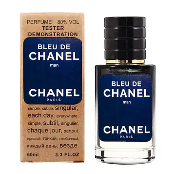 Chanel Bleu de Chanel TESTER LUX, чоловічий, 60 мл