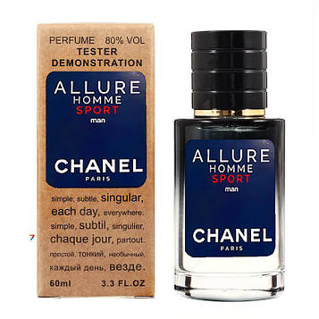 Chanel Allure Homme Sport TESTER LUX, чоловічий, 60 мл