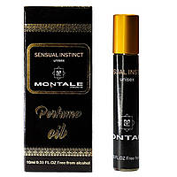 Масляные духи MONTALE Sensual Instinct, унисекс