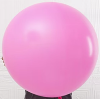 Шар гигант латексный воздушный сюрприз розовый 31" 80 см Gemar