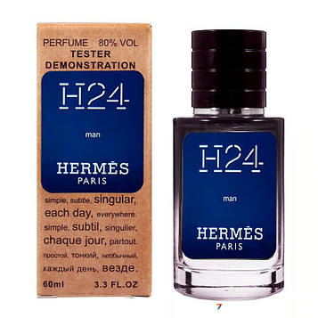 Hermes H24 TESTER LUX чоловічий 60 мл