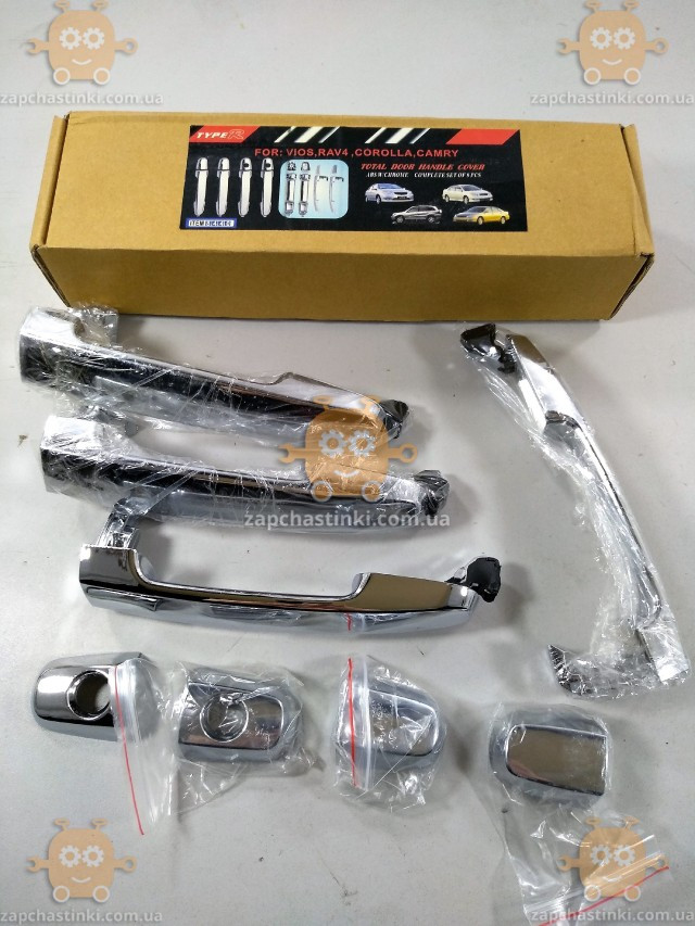 Накладки ручок дверних TOYOTA RAV 4 2005-13г., Corolla E140, CAMRY XV40 2007-11г. (ХРОМ!) (к-кт 4+4шт)