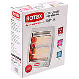 Обігрівач Rotex RAS-15H (Ротекс), фото 2