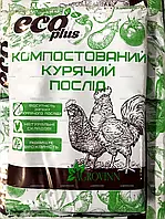 Компостированный сухой куриный помет Eco Plus Вес упаковки: 6л